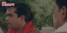 Angry Confusion GIF - Angry Confusion Confused GIFs