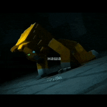 a cartoon of a lion with russian writing on the bottom