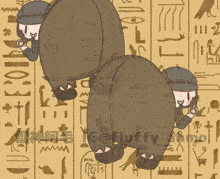 a cartoon drawing of a detective with a magnifying glass and the name fluffy written on the bottom