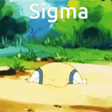 a cartoon character is laying in the dirt with the word sigma above it