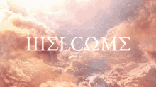Discord Mysticallygaming GIF - Discord Mysticallygaming Welcome