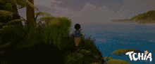 GIF