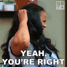 Yeah Youre Right Leah GIF - Yeah Youre Right Leah Assisted Living GIFs