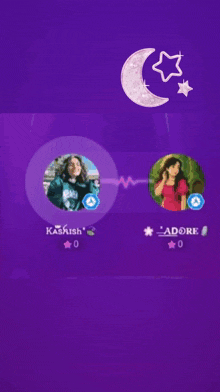 a purple background with two circles and the word sukoon