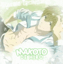 a picture of a man with green hair and the name makoto de hiro