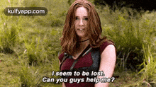 I Seem To Be Lost.Can You Guys Help Mo?.Gif GIF - I Seem To Be Lost.Can You Guys Help Mo? Jumanji: Welcome-to-the-jungle Q GIFs