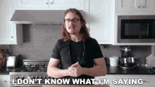 I Dont Know What Im Saying Joshua Weissman GIF - I Dont Know What Im Saying Joshua Weissman I Dont Know What My Point Is GIFs
