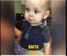 Daito Baby GIF - Daito Baby Cute GIFs
