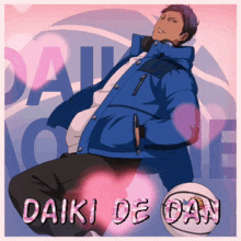 Daiki Dan GIF - Daiki Dan GIFs