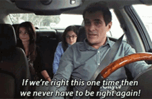 Right Time Never GIF - Right Time Never Have To Be Again GIFs