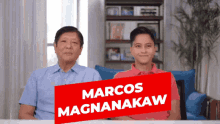 Halalan2022 Bbm GIF - Halalan2022 Bbm Bongbong Marcos GIFs