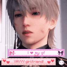 a screenshot of a video game says i love my gf