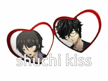a couple of hearts with the words shuchi kiss written on them