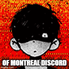 Omori Of Montreal GIF - Omori Of Montreal Discord GIFs