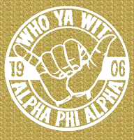 a logo for the alpha phi alpha shows a hand giving a thumbs up