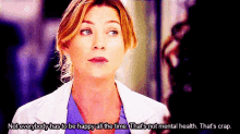 Crap GIF - Greys Anatomy Meredith Grey Ellen Pompeo GIFs