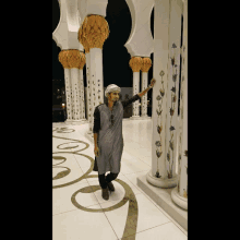 Shaik Ad GIF