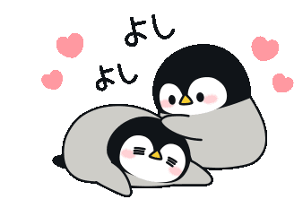Kawaii Penguin Sticker - Kawaii Penguin Stickers