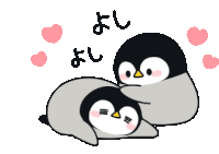 Kawaii Penguin Sticker - Kawaii Penguin Stickers