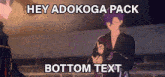 Adokoga Koga Oogami GIF - Adokoga Koga Oogami Adonis Otogari GIFs