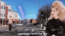 Unhhhh Trixie Mattel GIF - Unhhhh Trixie Mattel Im In My30s GIFs