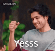Yes.Gif GIF - Yes Win Success GIFs