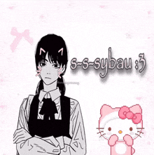 a drawing of a girl with cat ears and the words s-s-sybau 3 on the bottom