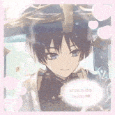 a picture of a boy with blue eyes and the words scara de nuni