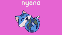 Nyano Nano Cat Nyancat Meme Crypto GIF - Nyano Nano Cat Nyancat Meme Crypto GIFs