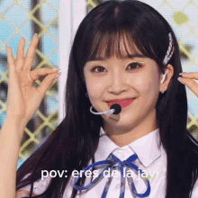 Stayc Sumin GIF - Stayc Sumin Stayc Sumin GIFs