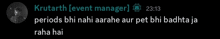 a black background with white text that says krutarth event manager at 20:13