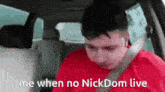Nickdominates GIF - Nickdominates Nickdom GIFs