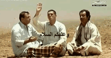 عبد الناصر درويش ممثل كوميديان فلسطيني كويتي GIF - Abdel Nasser Darwish Palestinian Kuwaiti Comedian Actor GIFs