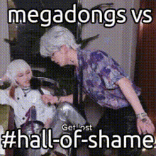 a picture of two people with the caption megadongs vs hall-of-shame .