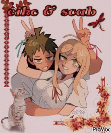 a drawing of a boy and a girl with the words eiko & scab on it