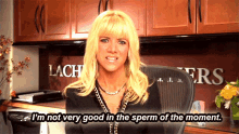Iam Not Very Good In The Sperm Not Good GIF - Iam Not Very Good In The Sperm Not Good Sperm GIFs