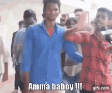 Amma  GIF - Amma baboi Sunil Shock - Discover & Share GIFs