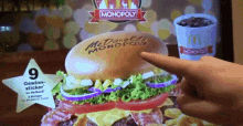 заказ бургер GIF - заказ бургер Burger GIFs