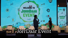 Digital Pratik Jorrdaar Event GIF