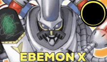 Digimon Ebemon X GIF - Digimon Ebemon X Ebemon GIFs