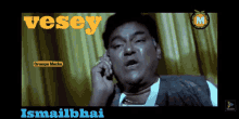 Ismailbhai Telugu GIF - Ismailbhai Telugu Sorry GIFs