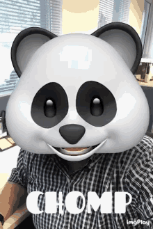Chomp Panda GIF