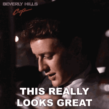 This Really Looks Great Detective Billy Rosewood GIF