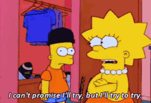 Bart Simpson I Cant Promise GIF - Bart Simpson I Cant Promise Ill Try GIFs