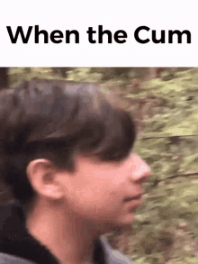 Omar When The Cum GIF - Omar When The Cum GIFs