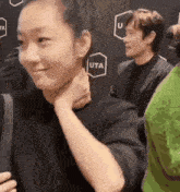 Reactions Actress GIF - Reactions Actress Korean GIFs