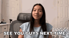 See You Guys Next Time Kylie Ying GIF - See You Guys Next Time Kylie Ying Freecodecamp GIFs