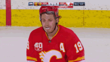Calgary Flames Matthew Tkachuk GIF - Calgary Flames Matthew Tkachuk Flames Lose GIFs