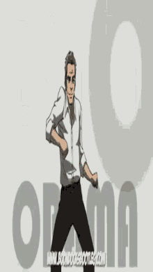 a cartoon of a man with the word ornate in the corner