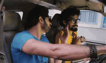 Driving Strolling GIF - Driving Strolling Friends GIFs